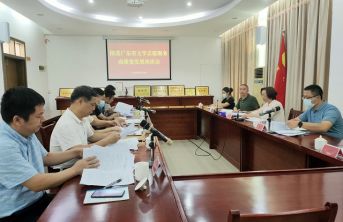 推进广东省文学志愿服务高质量发展座谈会在河源举行